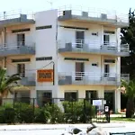 Aparthotel Diolkos